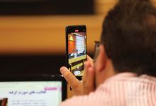 گزارش تصویری نشست با اصحاب رسانه